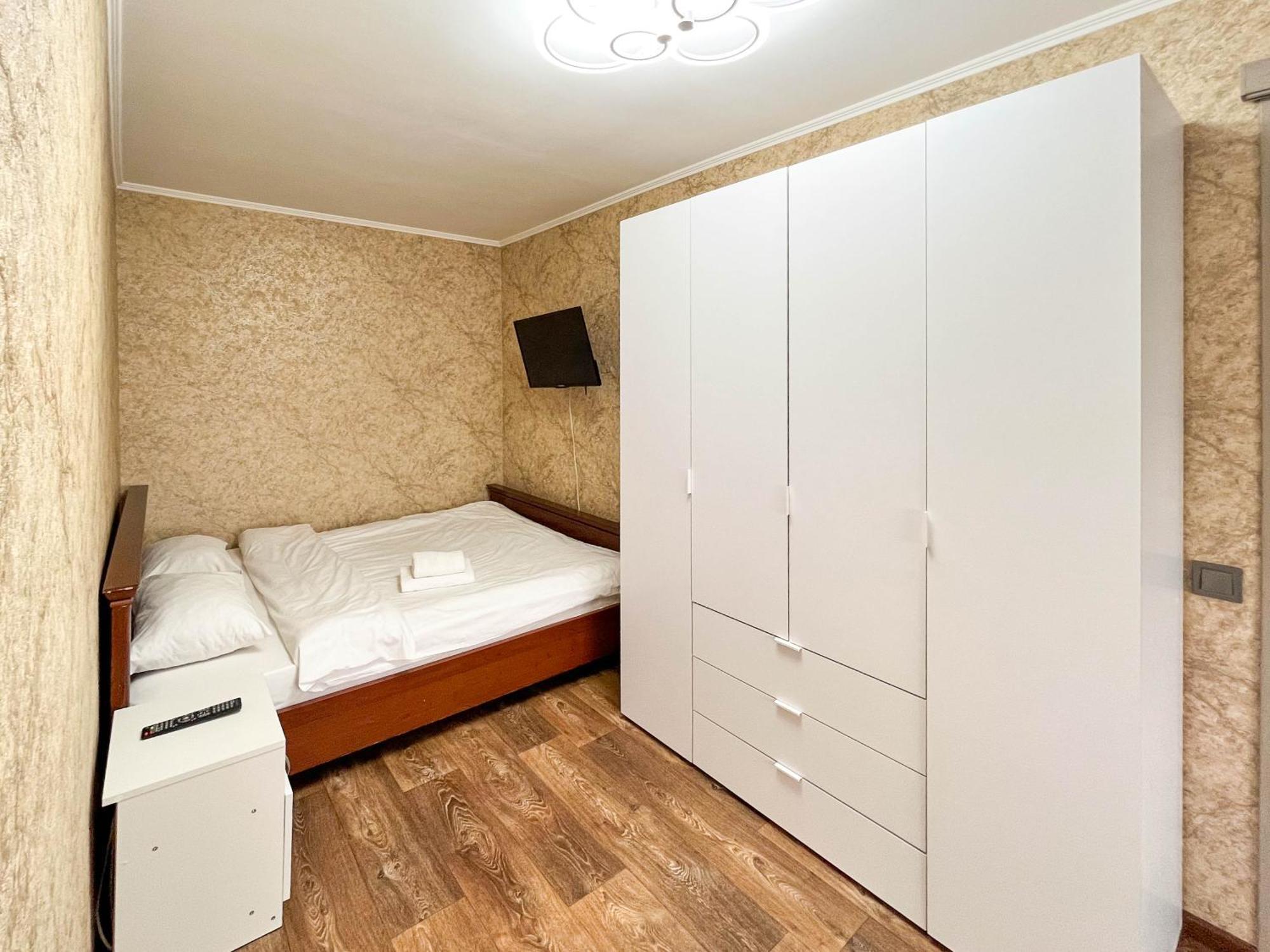 "Domino" 4 Apartments Charkiw Zimmer foto